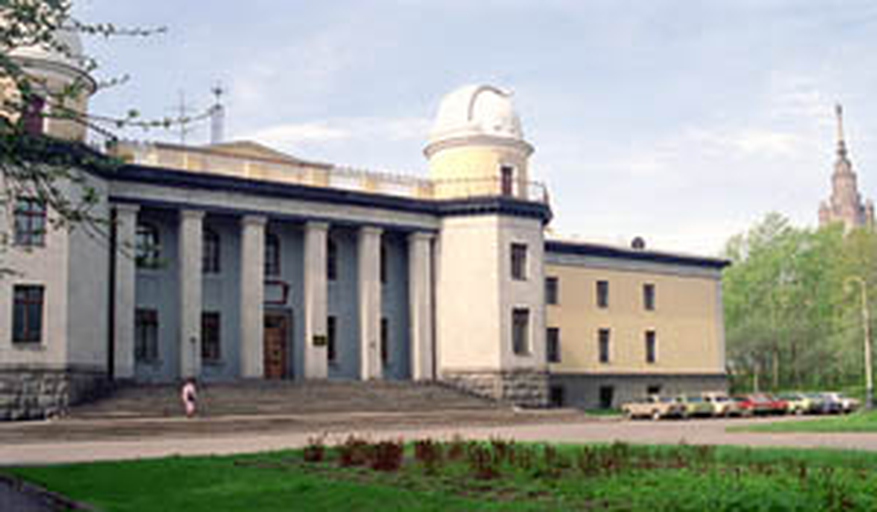 Государственный астрономический институт им. П. К. Штернберга МГУ)